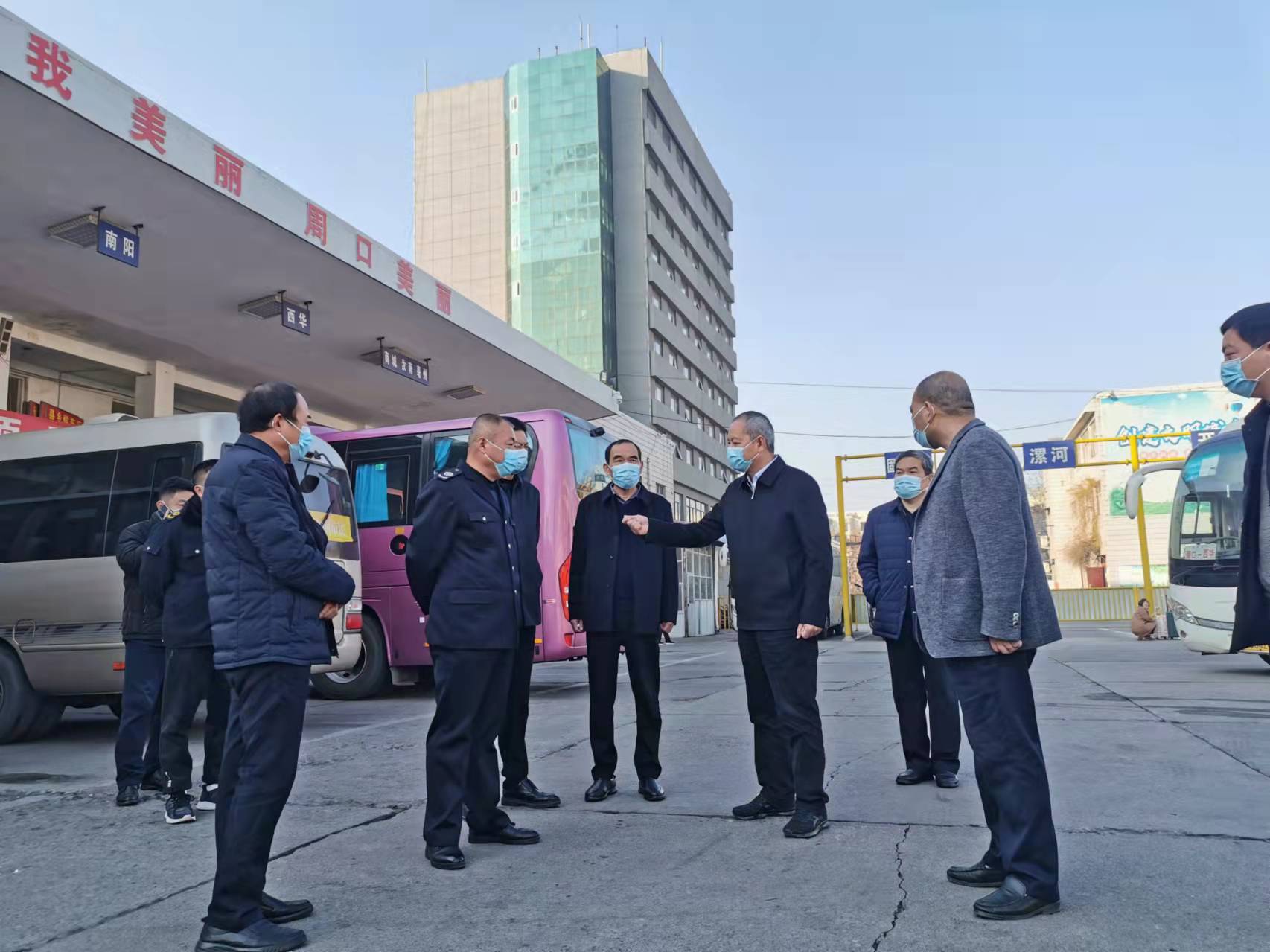 周口市交通运输局